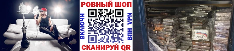 Виды наркоты Сосновоборск ЭКСТАЗИ  ГАШ  Марихуана  A PVP 