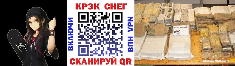 кракен сайт  Сосновоборск  COCAIN Колумбийский 