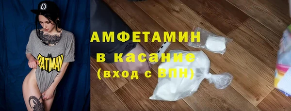 прущая мука Алексеевка