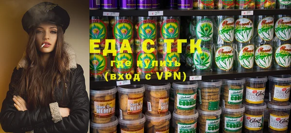 прущая мука Алексеевка