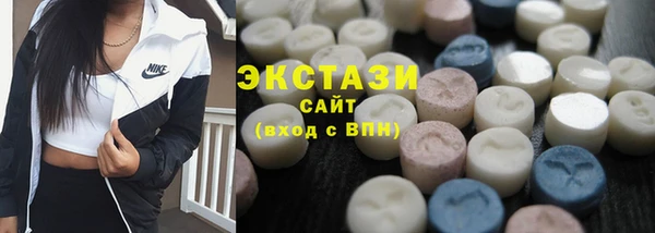 прущая мука Алексеевка