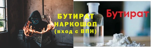 индика Алзамай