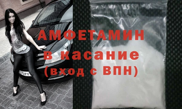 каннабис Алексин