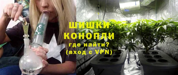 каннабис Алексин