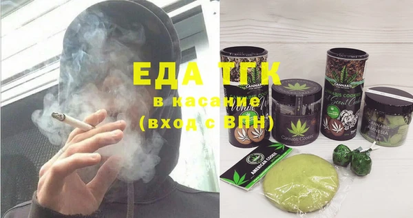 каннабис Алексин