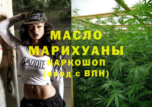 прущая мука Алексеевка
