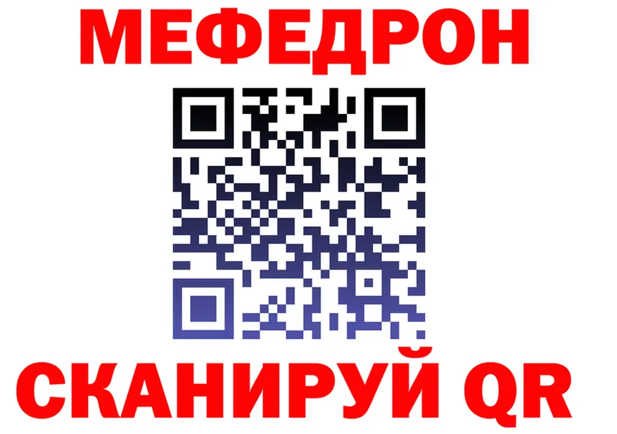 АМФ Premium зеркало сайты даркнета кракен Сосновоборск