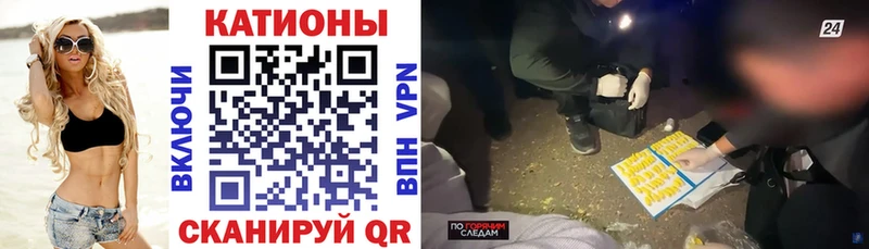 OMG зеркало где можно купить Сосновоборск Меф mephedrone