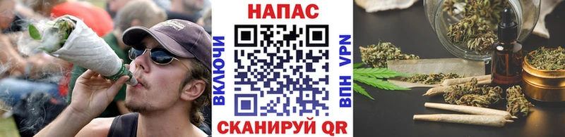 МАРИХУАНА планчик  blacksprut онион  Сосновоборск 